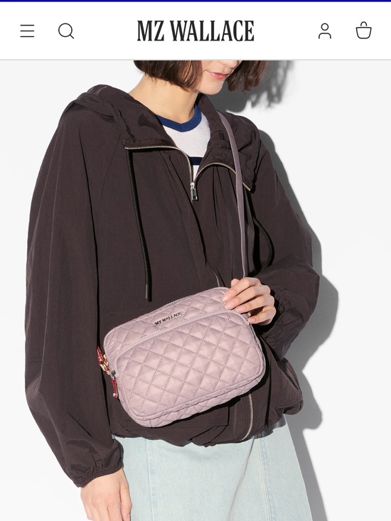 MZ Wallace Handbags - NWT MZ Wallace Quilted Small Camera Bag- Quail